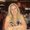 Photo of Amy G.