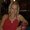 Photo of Brandy S.