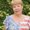 Photo of Karen H.