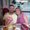 Photo of Elaine C.