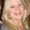 Photo of Lana K.