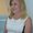 Photo of Nancy E.