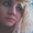 Photo of Almudena V.