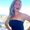 Photo of Audra B.