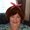 Photo of Christina T.
