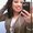 Photo of Bianca S.