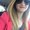 Photo of Jeanelle K.