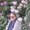 Photo of Cindy G.