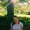 Photo of Caitlin H.