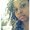 Photo of Essence H.