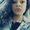Photo of Ana C.