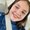 Photo of Averee P.