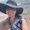 Photo of Dawn D.