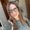 Photo of Sara H.