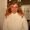Photo of Lisa L.