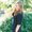 Photo of Courtney N.