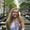 Photo of Emme C.