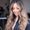 Photo of Crystal V.