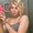 Photo of Sophia V.