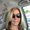 Photo of Kristi R.
