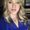 Photo of Erin C.