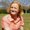 Photo of Paige C.
