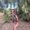 Photo of Ariana R.