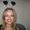 Photo of Shawna M.
