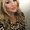 Photo of Meighan H.