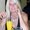 Photo of Linda D.