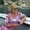 Photo of Liliana R.