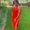 Photo of Nailah L.