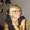Photo of Katie S.