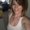 Photo of Lindsey S.