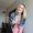 Photo of Allyssa T.