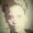 Photo of Dyan N.