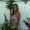 Photo of Grisel G.