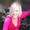Photo of Jacqueline R.