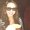 Photo of Destiny J.