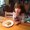 Photo of Lainie P.