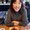 Photo of Kathy Y.