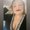 Photo of Jacqueline C. C.
