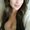 Photo of Stephanie T.