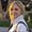 Photo of Lisa S.