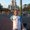 Photo of Jalen N.