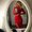 Photo of Anna S.