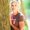 Photo of Diann S.