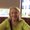 Photo of Barbara P.