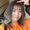 Photo of Juliane G.