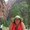Photo of Sandra C.